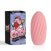 Розовый мастурбатор Alpha Masturbator Pleasure Pocket - Chisa - в Волжском купить с доставкой