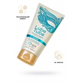 Интимный гель на водной основе Lube Tube Cool с охлаждающим эффектом - 150 мл. - ORGIE - купить с доставкой в Волжском