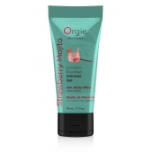 Съедобный интимный гель Orgie Lube Tube Cocktail Strawberry Mojito - 50 мл. - ORGIE - купить с доставкой в Волжском