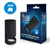 Черная открытая насадка на пенис с кольцом для мошонки size M - 7,9 см. - Sex Expert - в Волжском купить с доставкой