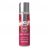 Лубрикант на водной основе JO H2O Red Velvet Cake Flavored Lubricant - 60 мл. - System JO - купить с доставкой в Волжском