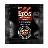 Массажное масло Eros с ароматом шоколада - 4 гр. - Биоритм - купить с доставкой в Волжском