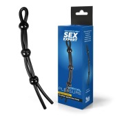 Черное силиконовое лассо с тремя шариками для утяжки - Sex Expert - в Волжском купить с доставкой