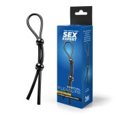 Черное силиконовое лассо с двумя шариками для утяжки - Sex Expert - в Волжском купить с доставкой