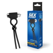 Черное эрекционное кольцо-лассо с вибрацией - Sex Expert - в Волжском купить с доставкой