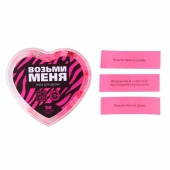 Игра для двоих «Возьми меня» - Сима-Ленд - купить с доставкой в Волжском