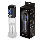 Автоматическая вакуумная помпа с уплотнительной вставкой и дисплеем - LUVPUMP - в Волжском купить с доставкой