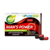 Возбуждающее средство Man’s power - 10 капсул (+1 в подарок) - SuperCaps - купить с доставкой в Волжском