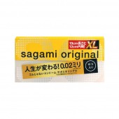 Презервативы увеличенного размера Sagami Original 0.02 XL-size - 12 шт. - Sagami - купить с доставкой в Волжском