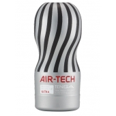 Серый мастурбатор Reusable Vacuum CUP ULTRA - Tenga - в Волжском купить с доставкой