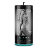 Мастурбатор-вагина с вибрацией Soft   Wet Natasha Realistic Beige Masturbator - Blush Novelties - в Волжском купить с доставкой