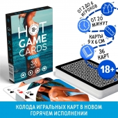 Игральные карты Hot Game Cards «Пляж» - Сима-Ленд - купить с доставкой в Волжском