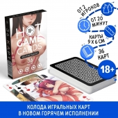 Игральные карты Hot Game Cards «Хентай БДСМ» - Сима-Ленд - купить с доставкой в Волжском