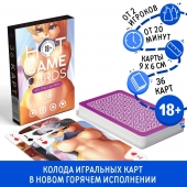 Игральные карты Hot Game Cards «Хентай Фурри» - Сима-Ленд - купить с доставкой в Волжском
