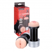 Мастурбатор 2-в-1 REALSTUFF 2 IN 1 HUMMER ANUS   VAGINA: вагина и анус - Dream Toys - в Волжском купить с доставкой