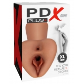 Карамельный мастурбатор Pick Your Pleasure XL Stroker - Pipedream - в Волжском купить с доставкой