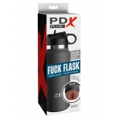 Смуглый мастурбатор-вагина в корпусе-бутылке F*ck Flask - Pipedream - в Волжском купить с доставкой