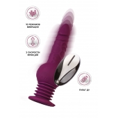 Фиолетовая мини-машина для секса Striker с пультом ДУ - 23,5 см. - ToyFa - купить с доставкой в Волжском