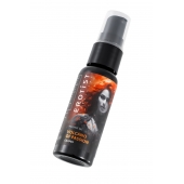 Гель с эффектом вибрации Volcano Of Passion со вкусом винограда - 25 мл. - Erotist Lubricants - купить с доставкой в Волжском