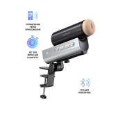 Мастурбатор Solace PRO с настольным креплением - Lovense - в Волжском купить с доставкой