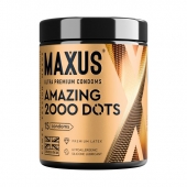 Точечные презервативы MAXUS 2000 Amazing Dots с железным кейсом - 15 шт. - Maxus - купить с доставкой в Волжском