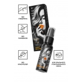 Съедобный гель Erotist Sweet Provocation Lemon And Caramel - 30 мл. - Erotist Lubricants - купить с доставкой в Волжском