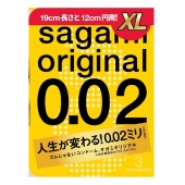 Презервативы увеличенного размера Sagami Original 0.02 XL-size - 3 шт. - Sagami - купить с доставкой в Волжском