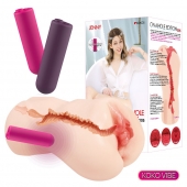 Мастурбатор-вагина с вибрацией Jenny Onahole edition 005 - KOKOS - в Волжском купить с доставкой