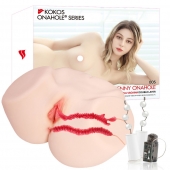 Мастурбатор-полуторс с двойным слоем материала и вибрацией Jenny Onahole Real Vagina - KOKOS - в Волжском купить с доставкой