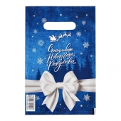 Сине-белый подарочный новогодний пакет с вырубной ручкой (20х30 см) - Сима-Ленд - купить с доставкой в Волжском