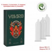 Презервативы YOKIRO Mix - 12 шт. - Sitabella - купить с доставкой в Волжском