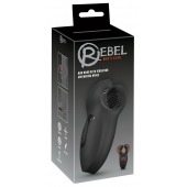 Мужской вибратор-стимулятор Man Wand with Vibration and Moving Wings - Orion - в Волжском купить с доставкой