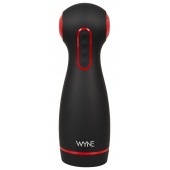 Мастурбатор WYNE Masturbator 06 с двумя моторами - Orion - в Волжском купить с доставкой