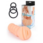 Телесный мастурбатор-вагина с эрекционными кольцами в комплекте - Sexy Girl - в Волжском купить с доставкой