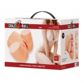 Телесный мастурбатор Liora с вибрацией - Baile - в Волжском купить с доставкой