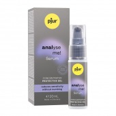 Расслабляющая анальная сыворотка pjur Analyse Me Serum - 20 мл. - Pjur - купить с доставкой в Волжском
