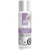 Лубрикант на водной основе для женщин JO AGAPE LUBRICANT ORIGINAL - 60 мл. - System JO - купить с доставкой в Волжском