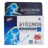 Биологически активная добавка к пище  Андрогерон  - 3 капсулы (500 мг.) - Виктория-Райт - купить с доставкой в Волжском