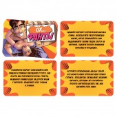 Фанты  Ох... - Сима-Ленд - купить с доставкой в Волжском