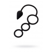 Тройное эрекционное кольцо с анальным хвостом Drop S-size - Erotist Adult Toys - в Волжском купить с доставкой