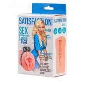 Мастурбатор с виброкольцом Satisfaction Magazine Airhostess - Lola Games - в Волжском купить с доставкой