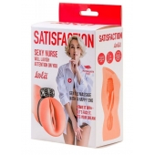 Мастурбатор с виброкольцом Satisfaction Magazine Nurse - Lola Games - в Волжском купить с доставкой