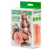 Мастурбатор с виброкольцом Satisfaction Magazine School mistress - Lola Games - в Волжском купить с доставкой