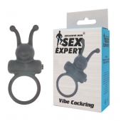 Чёрное эрекционное кольцо в форме букашки с вибрацией - Sex Expert - в Волжском купить с доставкой