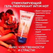 Стимулирующий гель-лубрикант Intim Hot - 60 гр. - Биоритм - купить с доставкой в Волжском