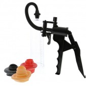 Вакуумная помпа с тремя уплотнителями - Seven Creations - в Волжском купить с доставкой