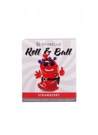 Стимулирующий презерватив-насадка Roll   Ball Strawberry - Sitabella - купить с доставкой в Волжском