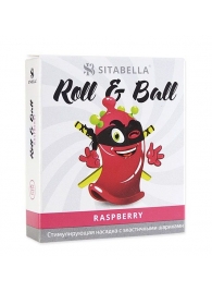 Стимулирующий презерватив-насадка Roll   Ball Raspberry - Sitabella - купить с доставкой в Волжском