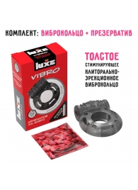Чёрное эрекционное виброкольцо Luxe VIBRO  Африканский Эль Дьябло  + презерватив - Luxe - в Волжском купить с доставкой