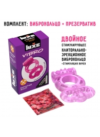 Розовое эрекционное виброкольцо Luxe VIBRO  Бархатный молот  + презерватив - Luxe - в Волжском купить с доставкой